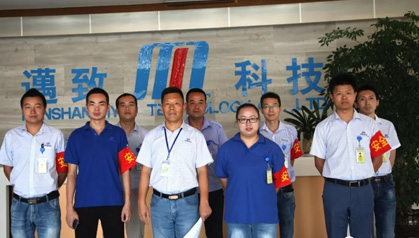 迈致在行动丨牢树安全意识，落实安全生产大检查