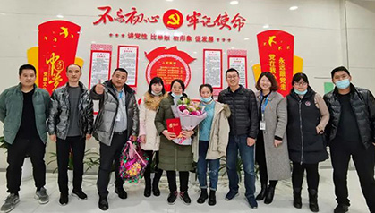 一路同行，感谢有你！